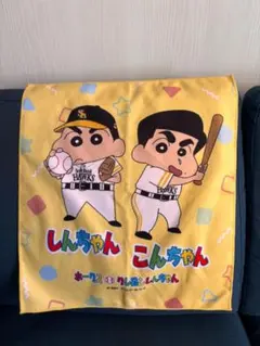 ソフトバンクホークス20周年記念 クレヨンしんちゃん 近藤選手
