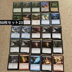 50枚セット23 猫族の戦士ミリー 3枚 他 まとめ売り マジックザギャザリング