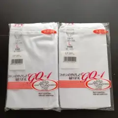 ニコニコにこちゃん様 リクエスト 2点 まとめ商品