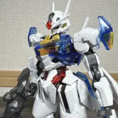 Item thumbnail for item 2e07efc3-7a44-414a-84f4-0d5e9f6fdf92