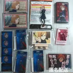 呪術廻戦 釘崎野薔薇 グッズセット