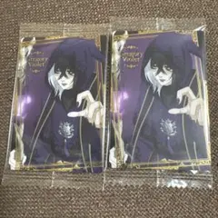 黒執事 -寄宿学校編- ウエハース グレゴリー・バイオレット
