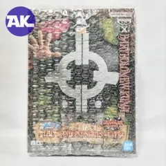 ワンピースDXF～THE GRANDLINE SERIES～EXTRA KUMA