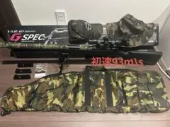 サバゲー引退品 2025年最新】サバゲー 引退の人気アイテム - メルカリ