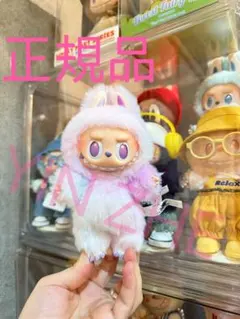 【正規品】 POPMART エナジー ラブブ LUCK