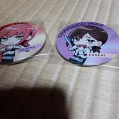 チェンソーマン バッジ マキマ コベニ