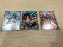 フリーザー　ar 10枚セット フリーザーAR 10枚セット まとめ売り 2025年最新】Yahoo