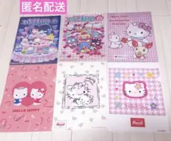 サンリオ クリアファイル7枚まとめ売り 未使用品