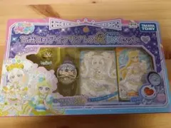 【新品】ひみつのアイプリブレス RDXセット【未使用】