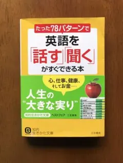 Item thumbnail for item 69524f87-b93a-4cef-a4b7-937d659ff5a6