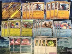 シロナのガブリアスex デッキパーツ まとめ売り