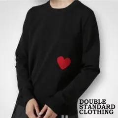 ダブスタ　ダブルスタンダード　ハート　黒　ニット DOUBLE STANDARD CLOTHING（ダブルスタンダードクロージング）の