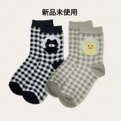 Item thumbnail for item ff41addd-df61-4ea0-affa-0366f74647bb