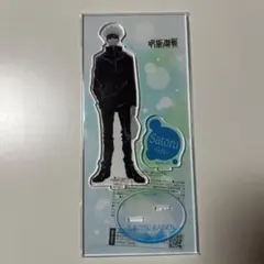 呪術廻戦 五条悟 アクリルスタンド アイスシリーズ 描き下ろし