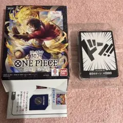 リーダーカードありません ONE PIECEカードゲームスタートデッキ 3D2Y