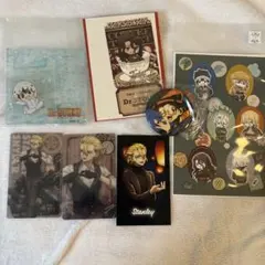 さ*り様 Dr.STONE スタンリースナイダー他 まとめ売り