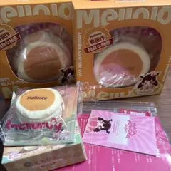 【新品】メロジョイ ミニランド　ミニスフレ　贅沢スフレML　　全サイズ3点セット