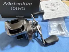シマノ23メタニウム101HG ゴールドワークス2BBウォームシャフトチューン① シマノ23メタニウム101HG ゴールドワークス2BBウォームシャフト