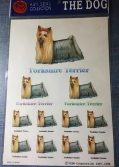 ⬛︎未開封⬛︎ 平成レトロ THE DOG ヨークシャーテリア シール