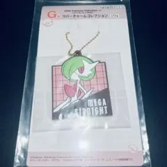 ポケモン一番くじ ラバーチャーム サーナイト