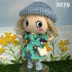 #3076 イルメール　ハッピードール　イーマリーちゃん　お洋服セット