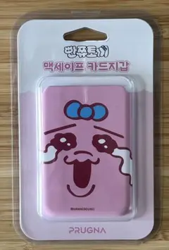 【韓国限定】おぱんちゅうさぎ MagSafe カードウォレット 【感動】