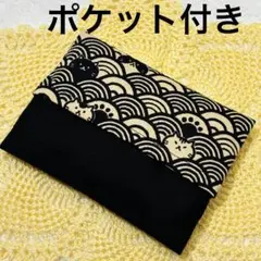momo様 リクエスト 5点 まとめ商品