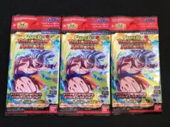 2025年最新】ゴジータgt pums11-secの人気アイテム - メルカリ