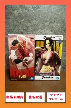 ワンピース ルフィ MAXIMATIC PLUS/grandista ハンコック