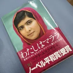 Item thumbnail for item b12cbe3b-9f0f-45d0-8c56-99bb18a648c3