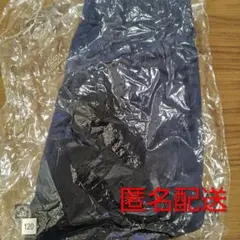 セントラル　体操服　下　120
