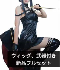 未開封品 pharfaite SGS×SHEER バニーレオタード＋カチューシャ - メルカリ
