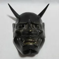 鬼　般若　仮面　アンティーク　鋳物　お面　骨董品 時代 般若 お面 - 岐阜・愛知（名古屋）・三重・滋賀の骨董品・美術品