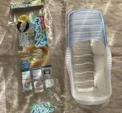 Item thumbnail for item 75fe12fa-36d9-4dde-9353-5507b8f62a44