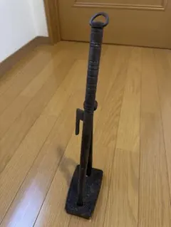 自在鉤 魚 鉄製 竹 囲炉裏 吊るし飾り - メルカリ