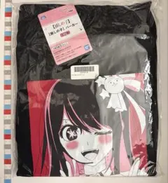 ［WS2］【推しの子】パーカー 新品