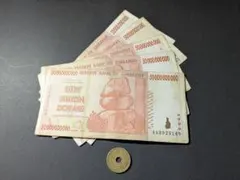 すずき様 リクエスト 2点 まとめ商品