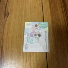 iPhone 15/15 Plus カメラレンズ保護カバー