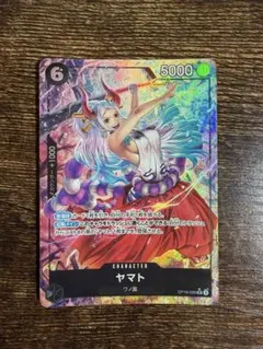 ワンピースカードゲーム ヤマト SR OP16-096 - メルカリ