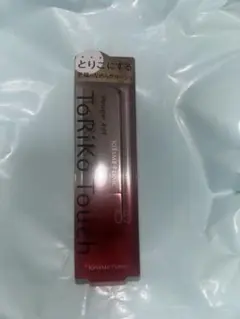 Kisa様 リクエスト 4点 まとめ商品