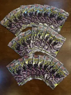 最安値！アビスアイ 30パック ローソン産 - メルカリ