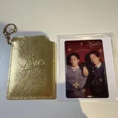 【timelesz】限定Kiehl's ゴールドキーホルダー ミラー付き