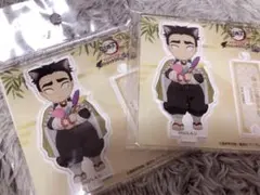 鬼滅の刃 悲鳴嶼行冥 ナンジャタウン 其の弐 ちびキャラアクリルスタンド