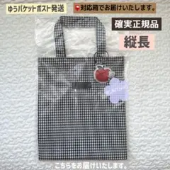 2026年最新】ファミリア トートバッグ 大の人気アイテム - メルカリ