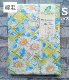 Item thumbnail for item 1d70e836-8e48-4a05-b0ef-c6be04bb8755