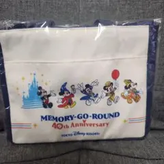 ディズニー スーベニア 40周年ランチケース ランチバッグ　メモリーゴーラウンド