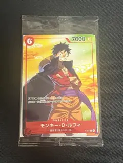 未開封 モンキー・D・ルフィ P-001 セブンイレブンプロモ 匿名配送