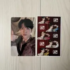 M!LK 吉田仁人 トレカ 好きすぎて滅 爆裂愛してる