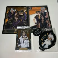 ツイステ サバナクロー まとめ売り 匿名配送