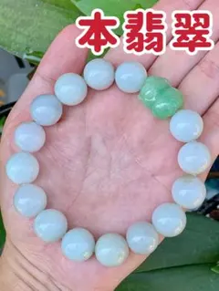 ✳最後の1点‼️糸魚川翡翠 筒型と丸玉 ブレスレット 腕周り15cm 身近な 